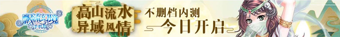 林芝地区新闻网